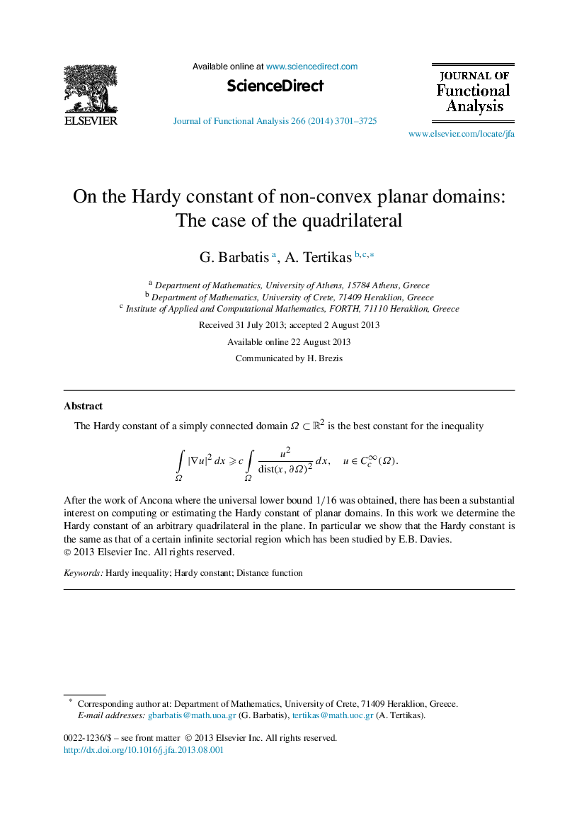 On the Hardy constant of non-convex planar domains: The case of the quadrilateral