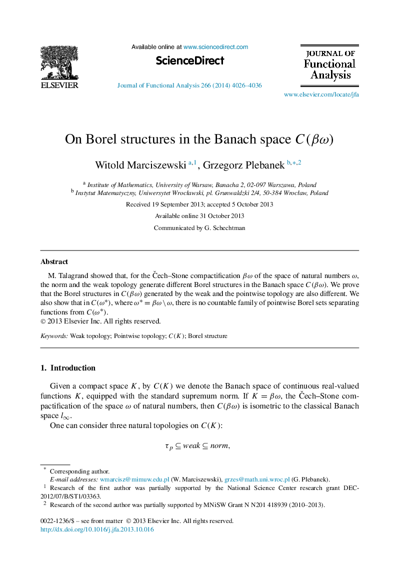 On Borel structures in the Banach space C(βω)C(βω)