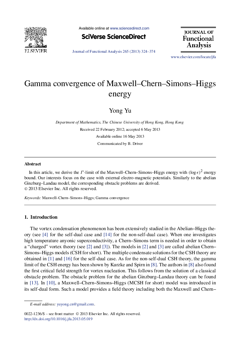 Gamma convergence of Maxwell–Chern–Simons–Higgs energy