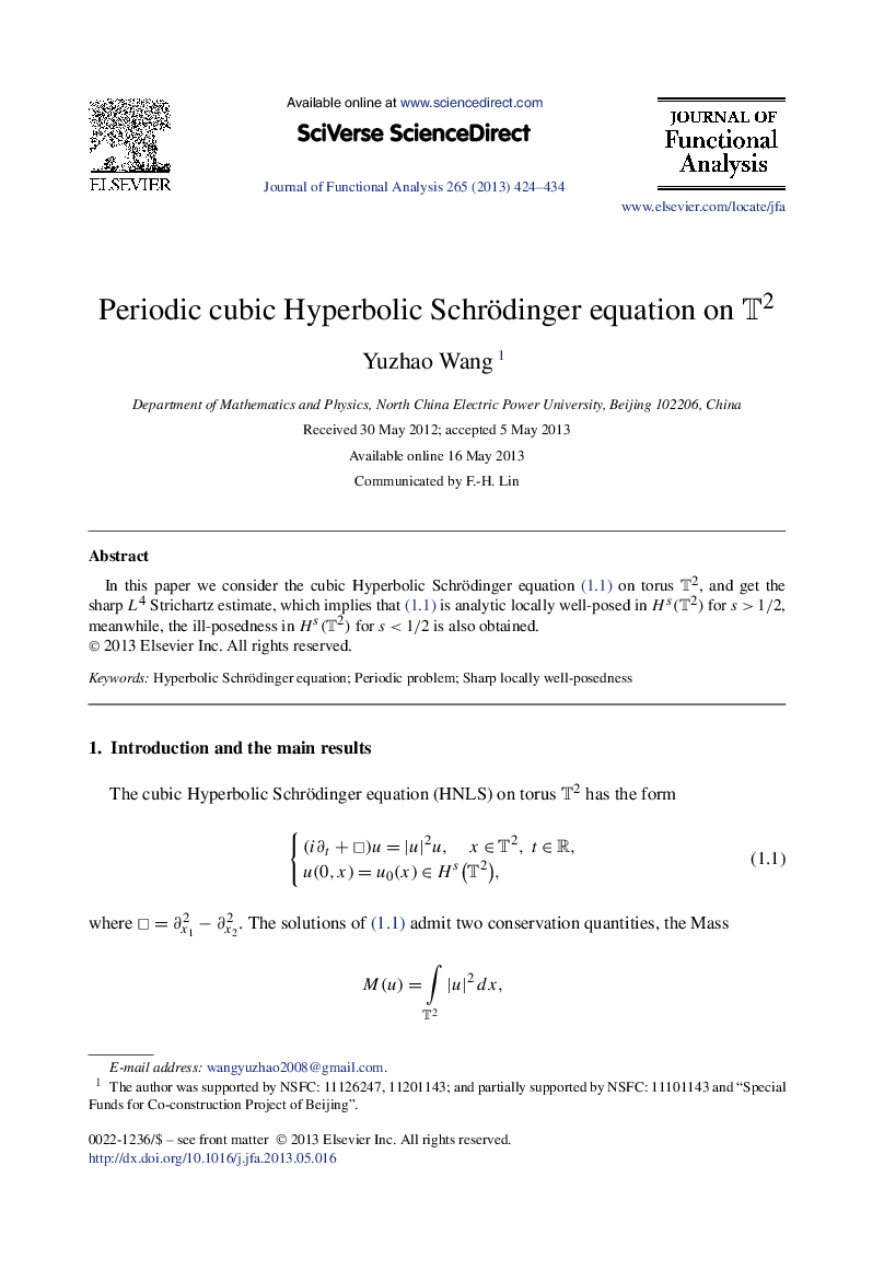 Periodic cubic Hyperbolic Schrödinger equation on T2