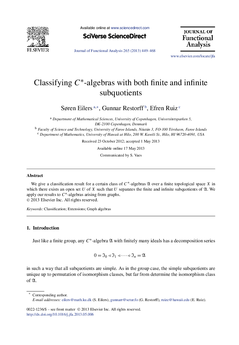 Classifying C⁎-algebras with both finite and infinite subquotients