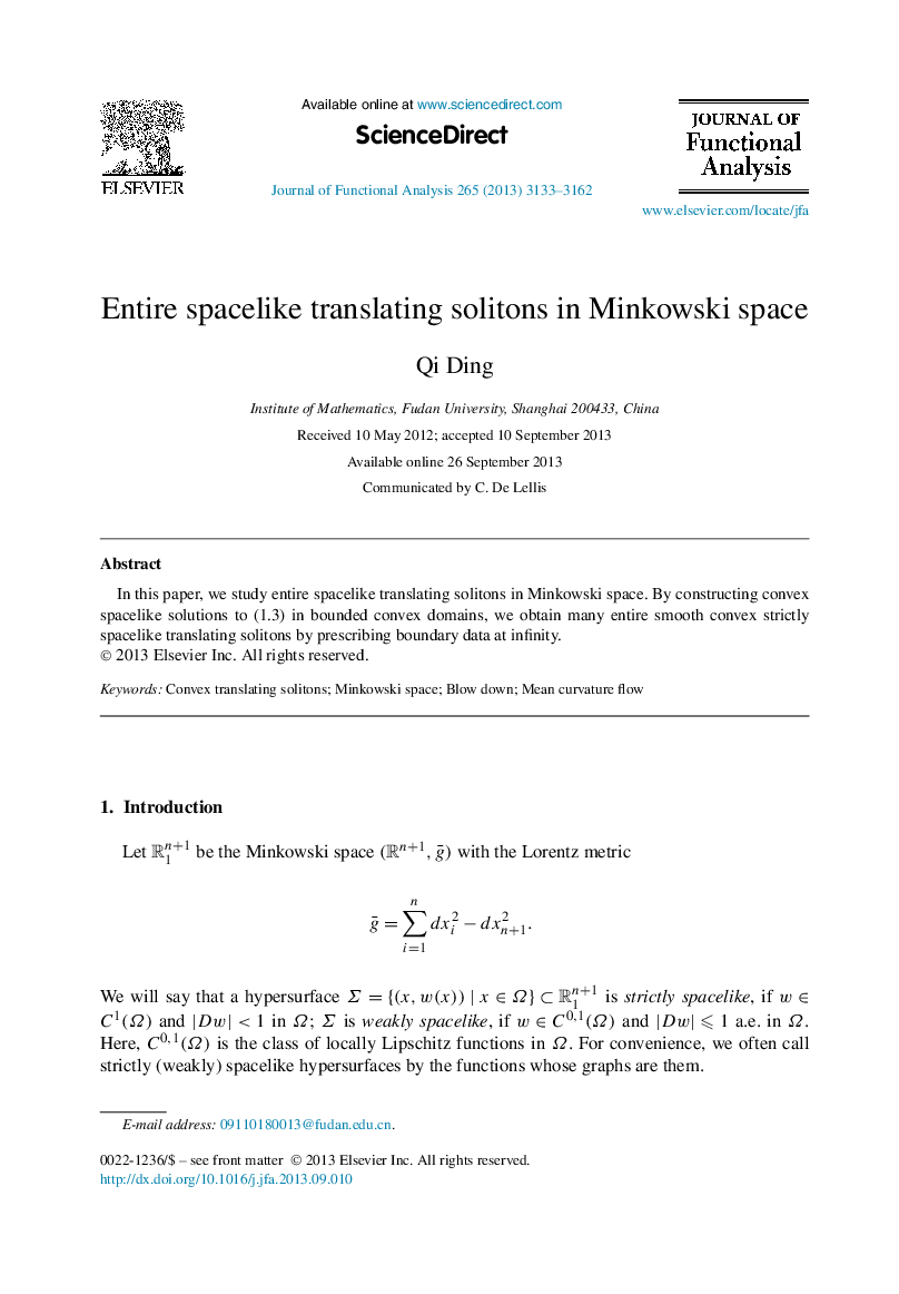 Entire spacelike translating solitons in Minkowski space