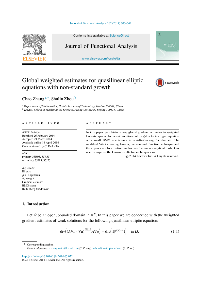 Global weighted estimates for quasilinear elliptic equations with non-standard growth