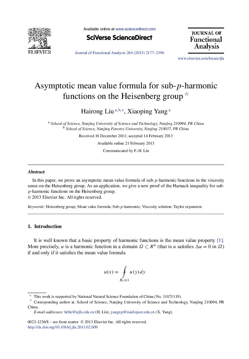 Asymptotic mean value formula for sub-p-harmonic functions on the Heisenberg group 