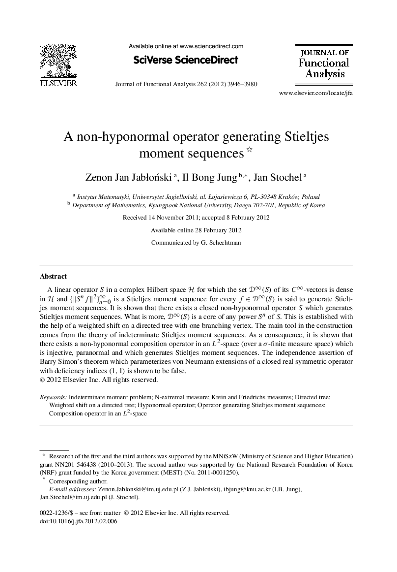 A non-hyponormal operator generating Stieltjes moment sequences 