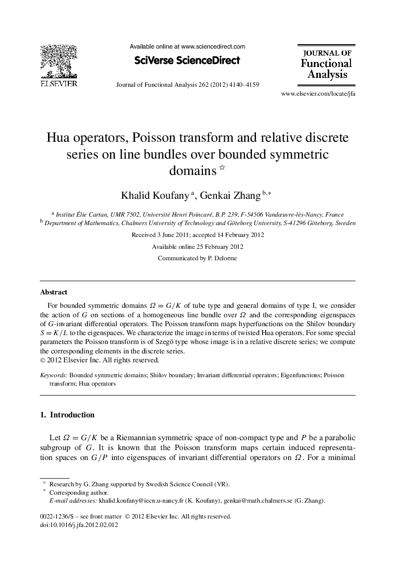 Hua operators, Poisson transform and relative discrete series on line bundles over bounded symmetric domains 