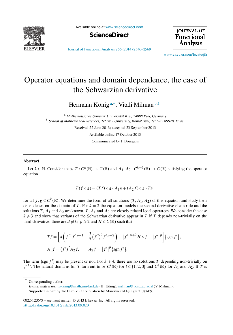 Operator equations and domain dependence, the case of the Schwarzian derivative