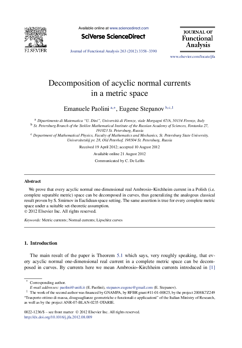 Decomposition of acyclic normal currents in a metric space