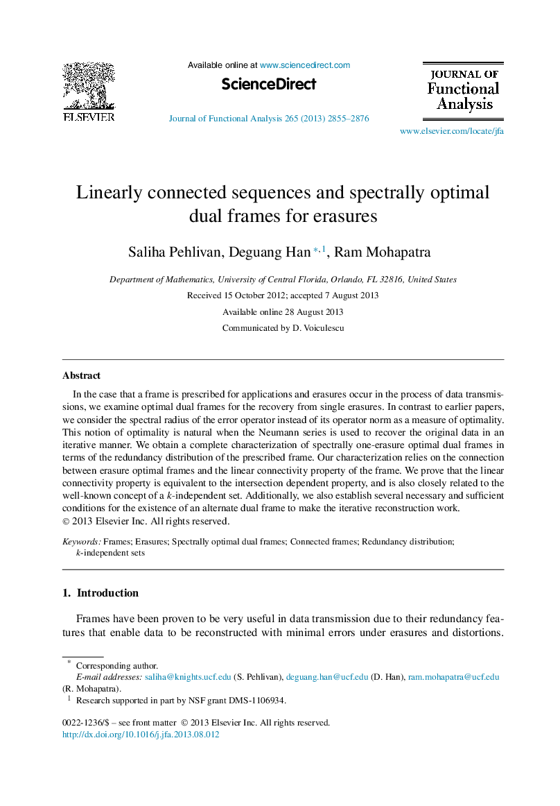 Linearly connected sequences and spectrally optimal dual frames for erasures