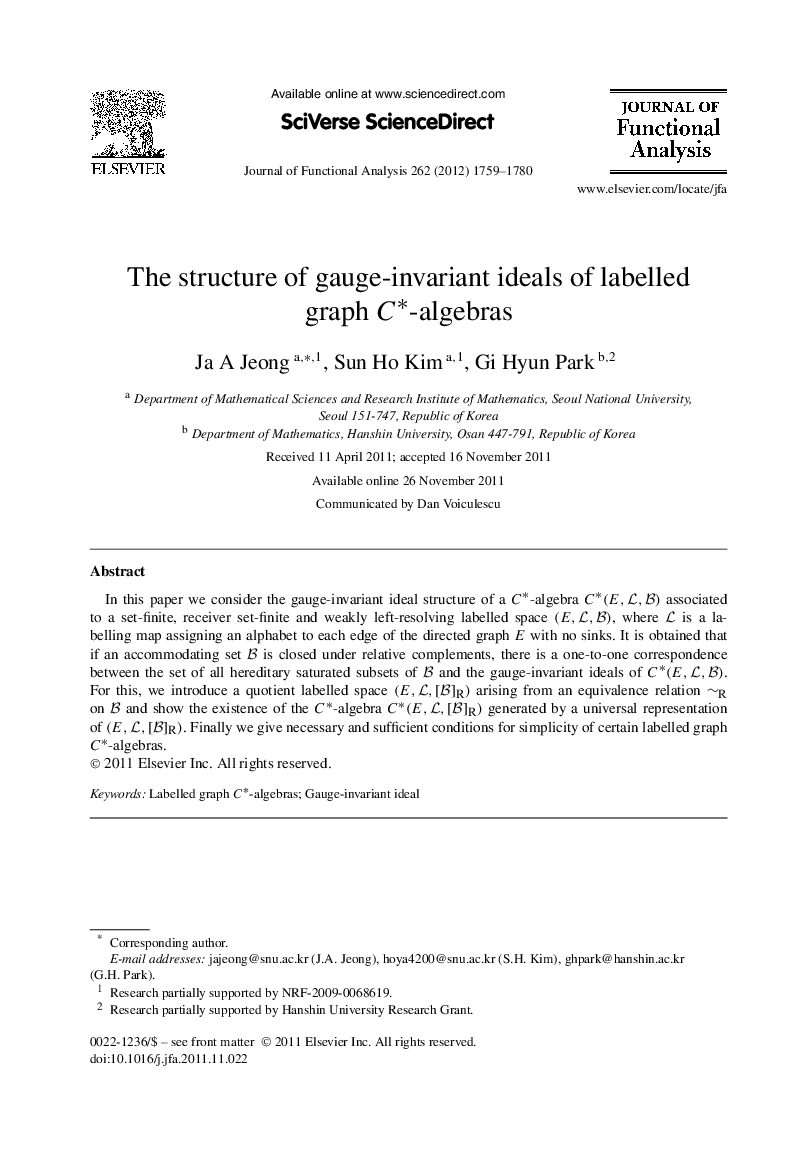 The structure of gauge-invariant ideals of labelled graph C⁎-algebras