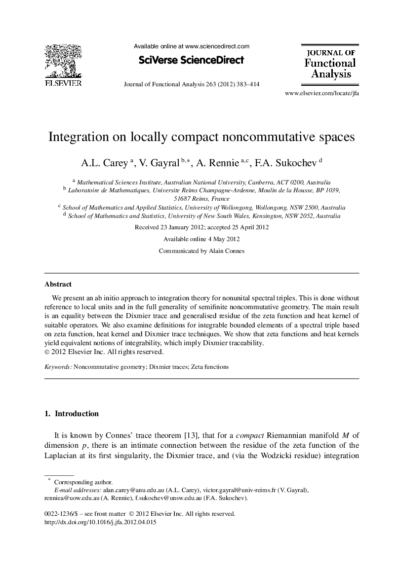 Integration on locally compact noncommutative spaces