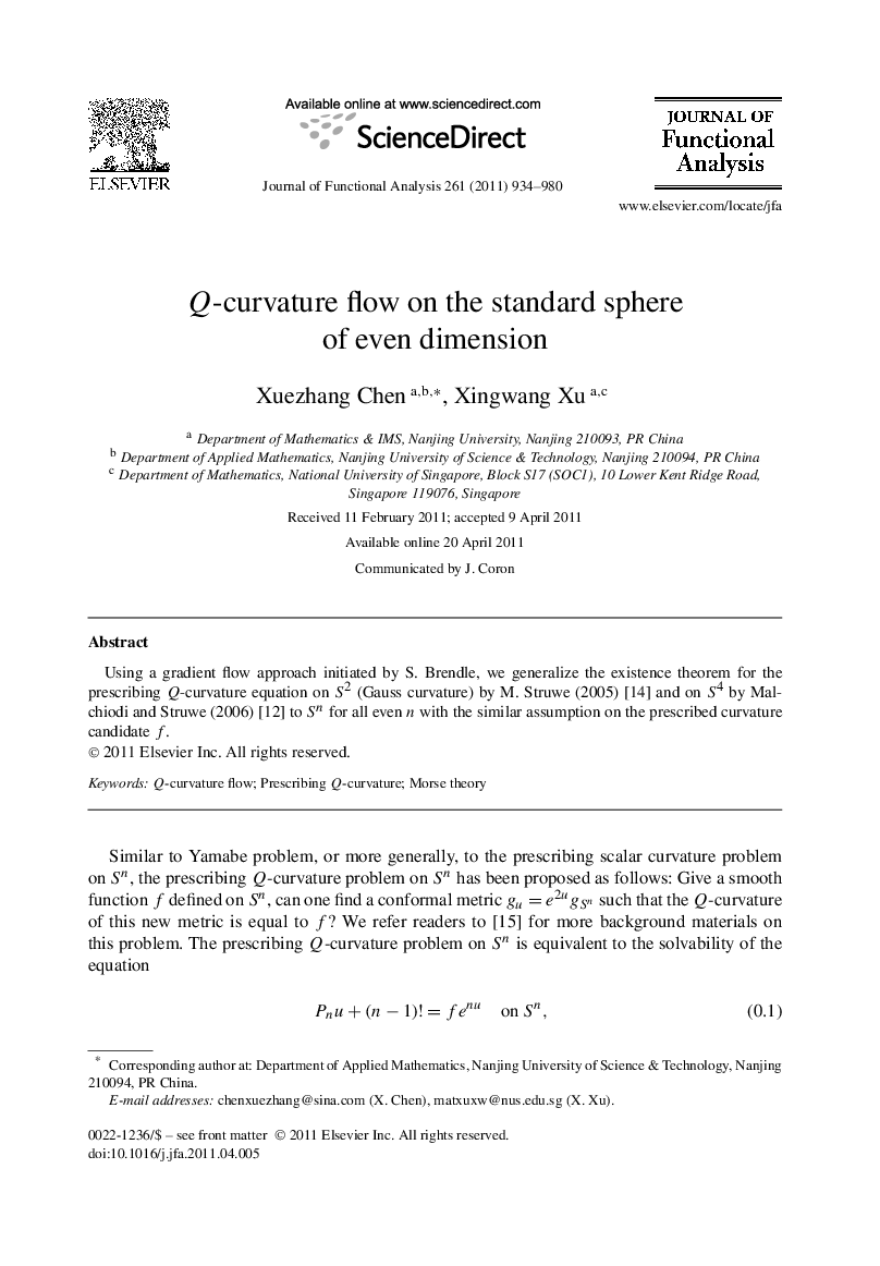 Q-curvature flow on the standard sphere of even dimension