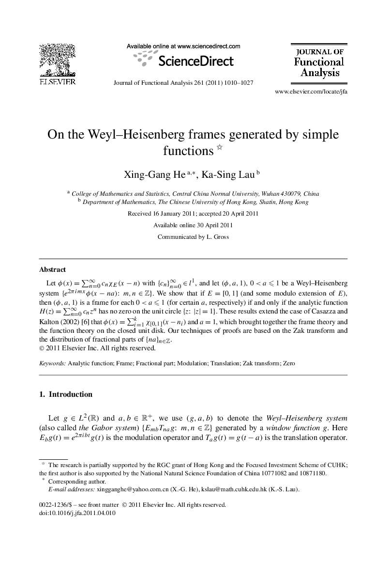 On the Weyl–Heisenberg frames generated by simple functions 