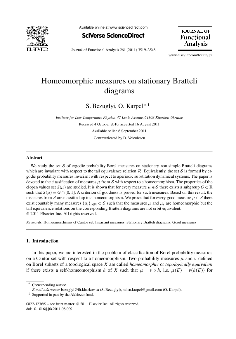 Homeomorphic measures on stationary Bratteli diagrams