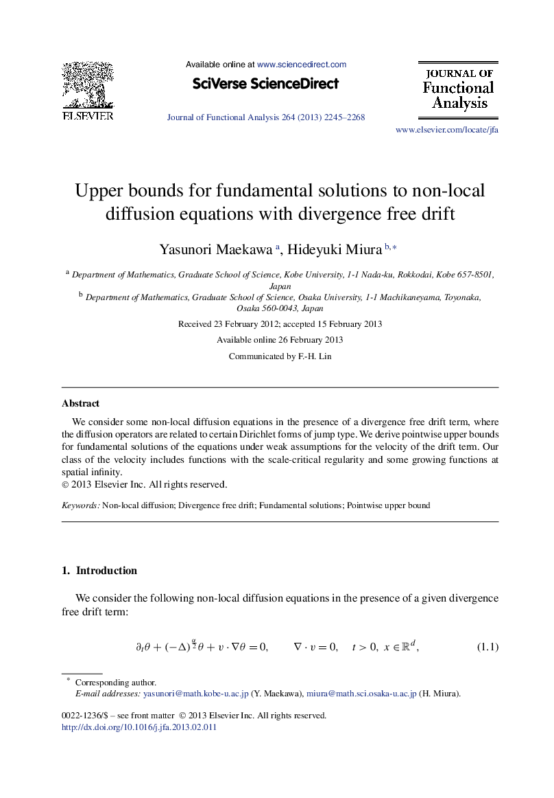 Upper bounds for fundamental solutions to non-local diffusion equations with divergence free drift