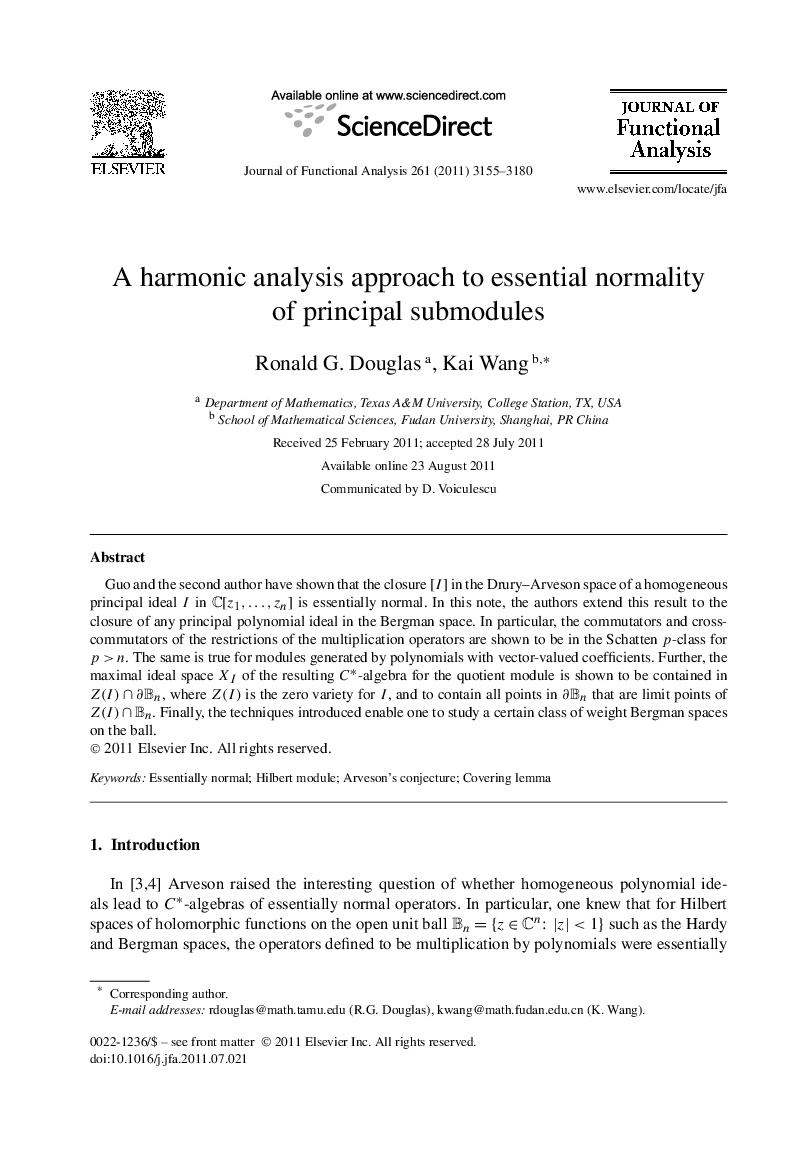 A harmonic analysis approach to essential normality of principal submodules