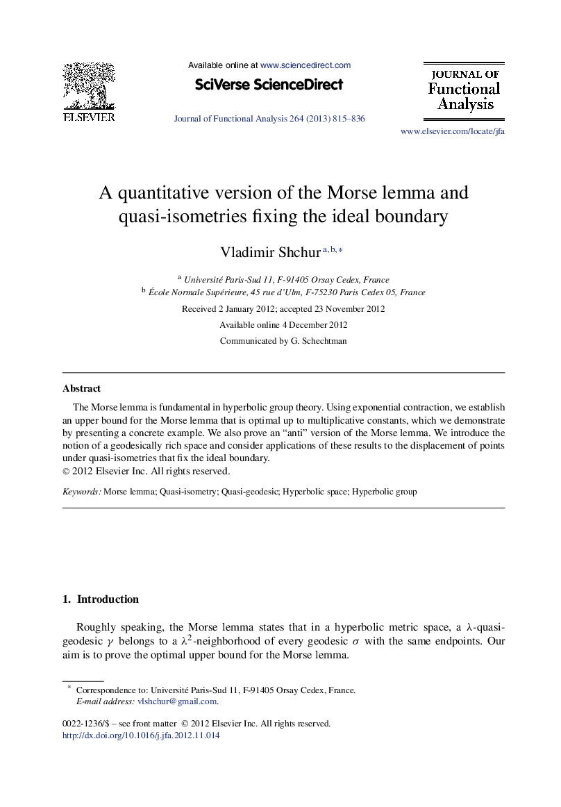 A quantitative version of the Morse lemma and quasi-isometries fixing the ideal boundary