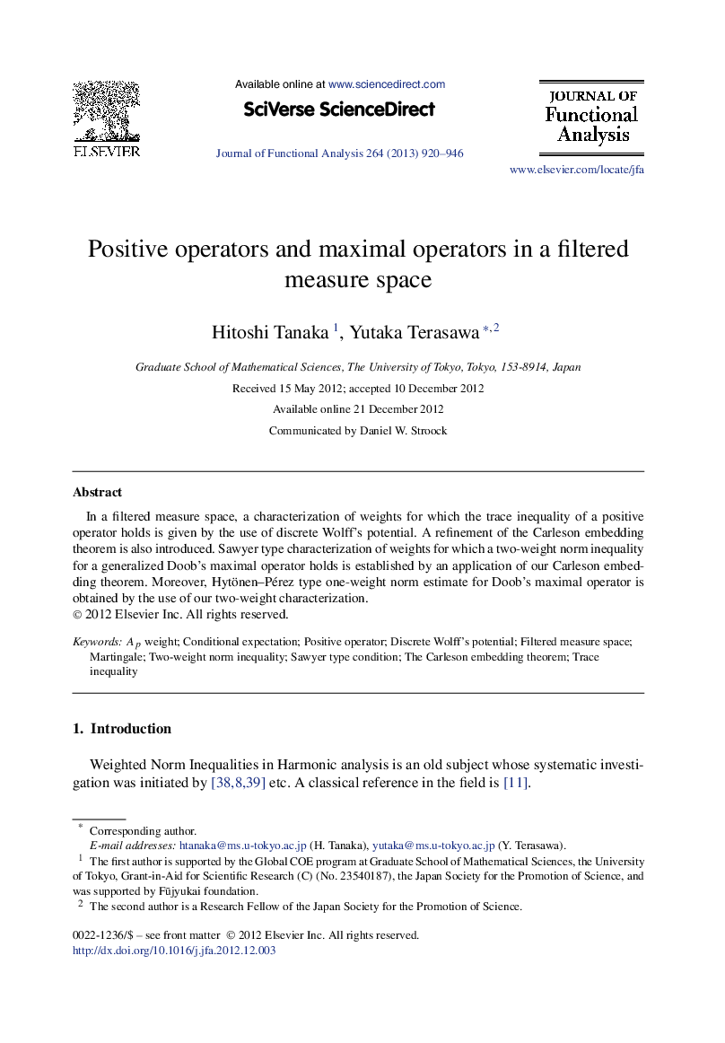 Positive operators and maximal operators in a filtered measure space