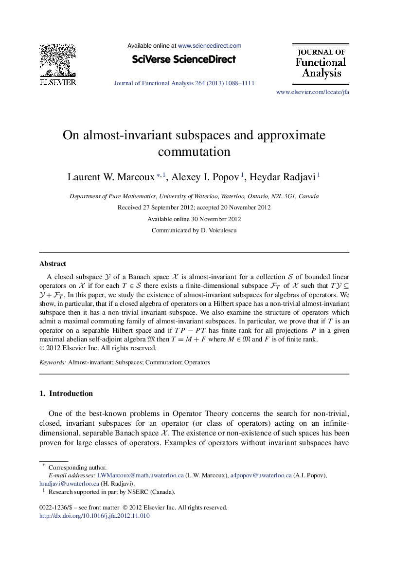 On almost-invariant subspaces and approximate commutation