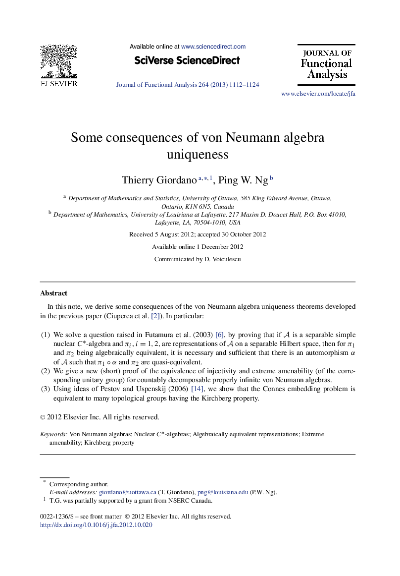 Some consequences of von Neumann algebra uniqueness