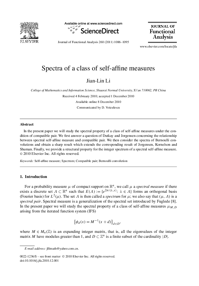 Spectra of a class of self-affine measures