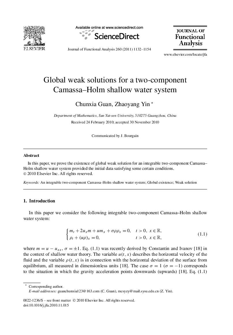 Global weak solutions for a two-component Camassa–Holm shallow water system