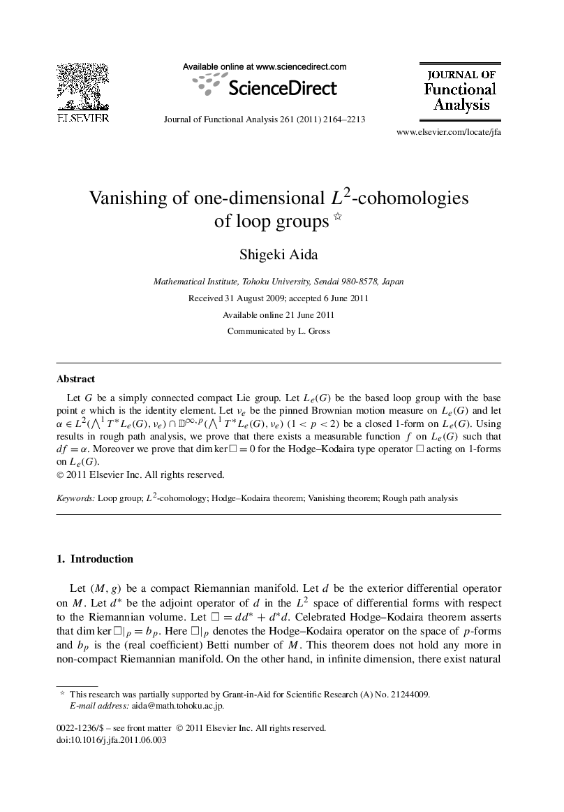 Vanishing of one-dimensional L2-cohomologies of loop groups 