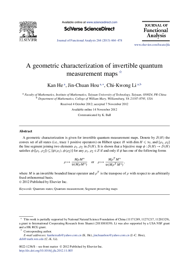 A geometric characterization of invertible quantum measurement maps 