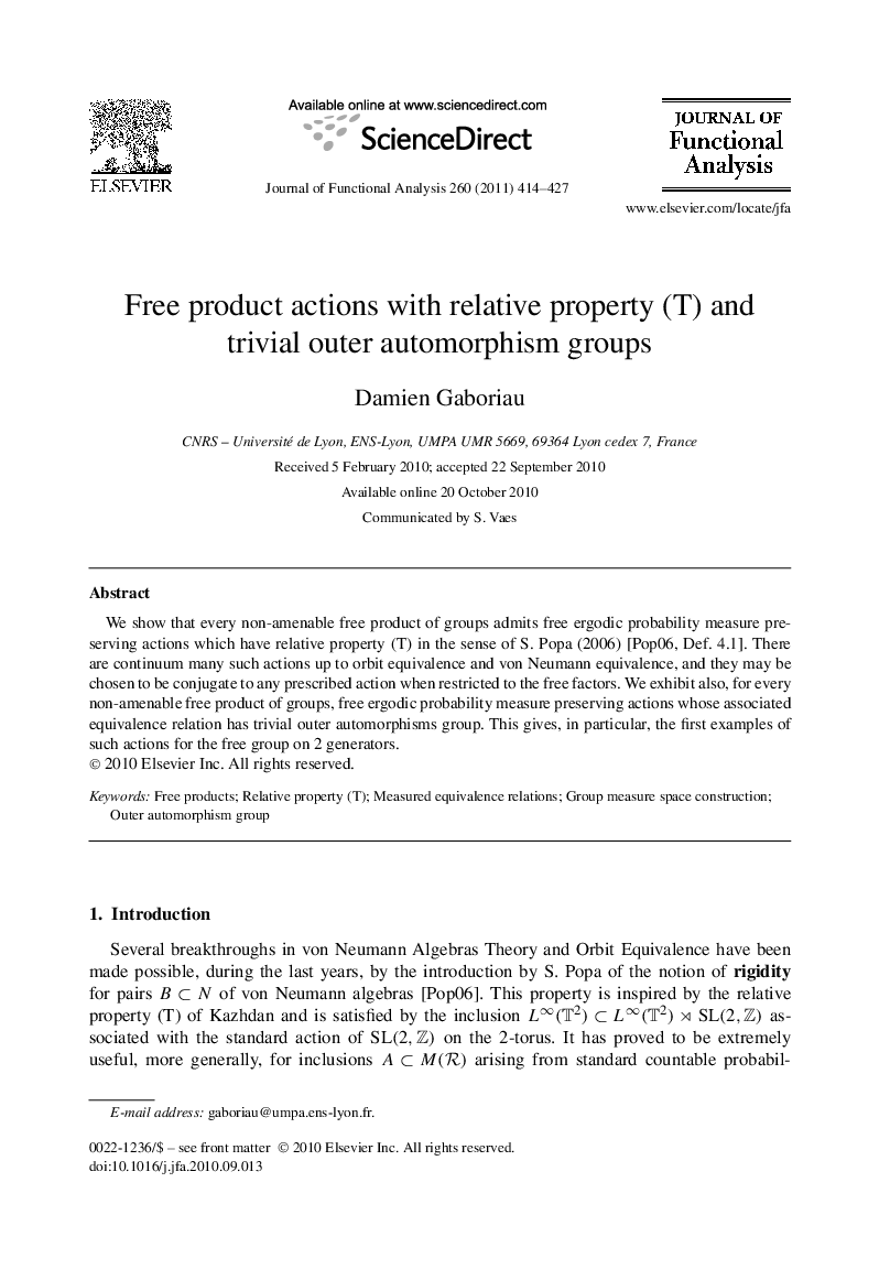 Free product actions with relative property (T) and trivial outer automorphism groups