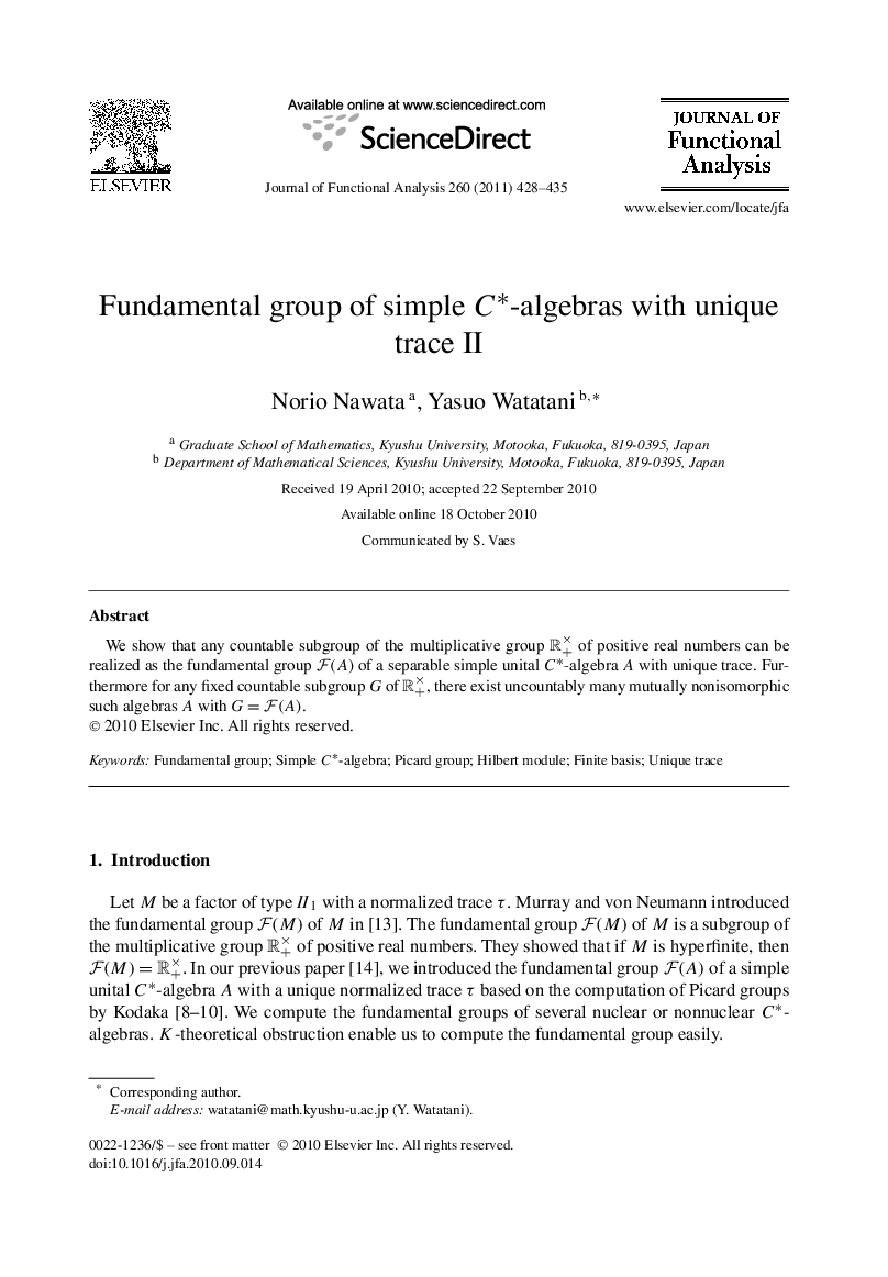 Fundamental group of simple C⁎-algebras with unique trace II