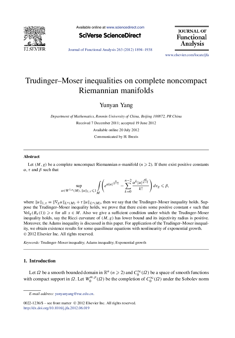 Trudinger–Moser inequalities on complete noncompact Riemannian manifolds