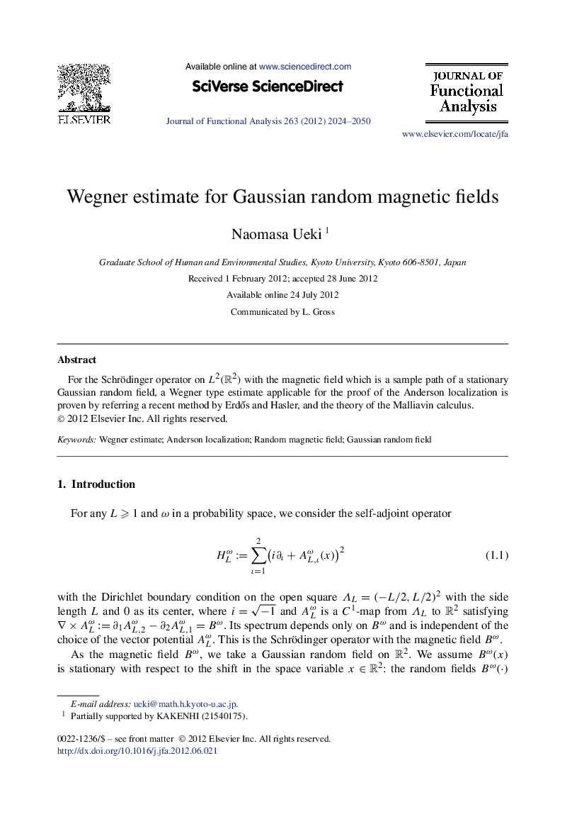 Wegner estimate for Gaussian random magnetic fields