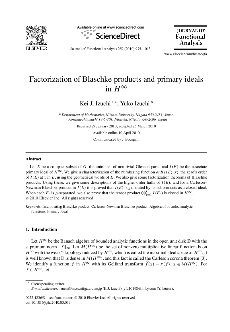 Factorization of Blaschke products and primary ideals in H∞