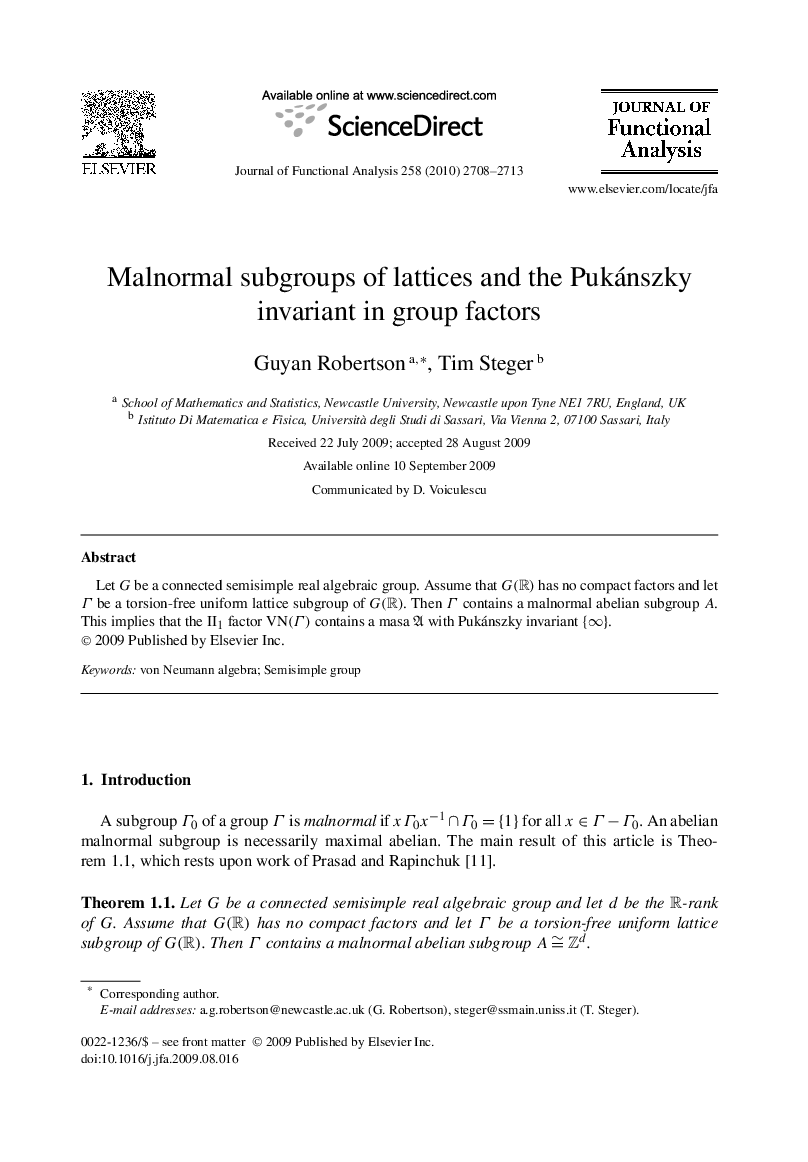 Malnormal subgroups of lattices and the Pukánszky invariant in group factors