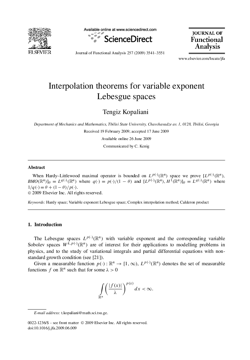 Interpolation theorems for variable exponent Lebesgue spaces