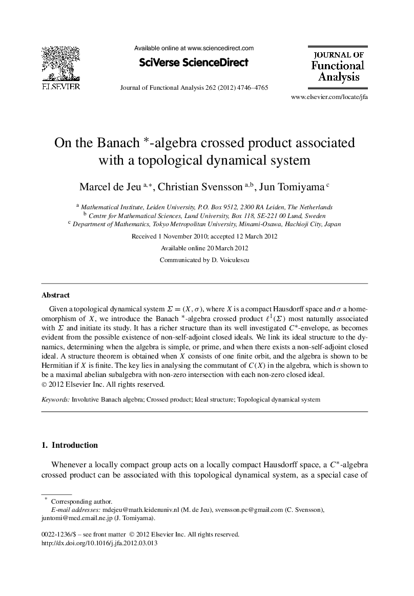 On the Banach ⁎-algebra crossed product associated with a topological dynamical system