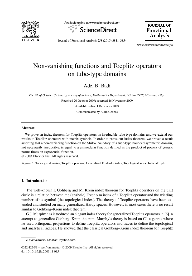 Non-vanishing functions and Toeplitz operators on tube-type domains