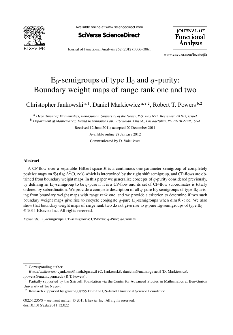 E0-semigroups of type II0 and q-purity: Boundary weight maps of range rank one and two