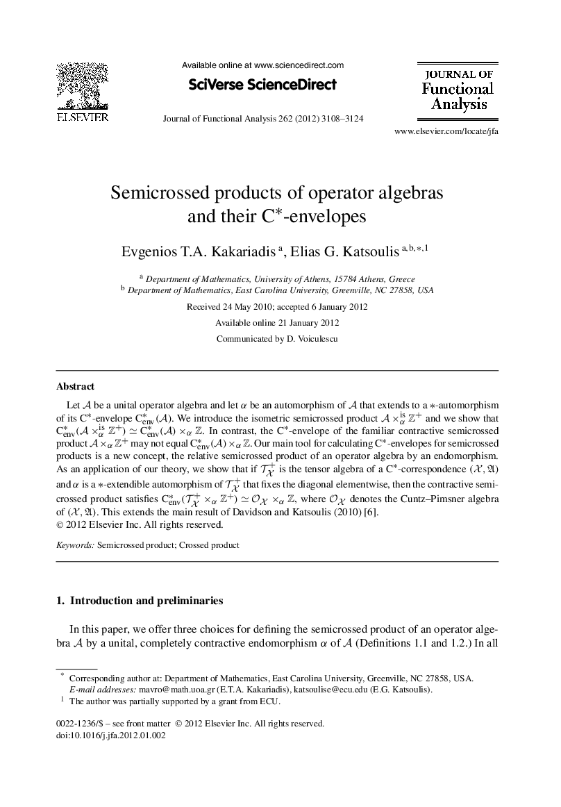 Semicrossed products of operator algebras and their C⁎-envelopes