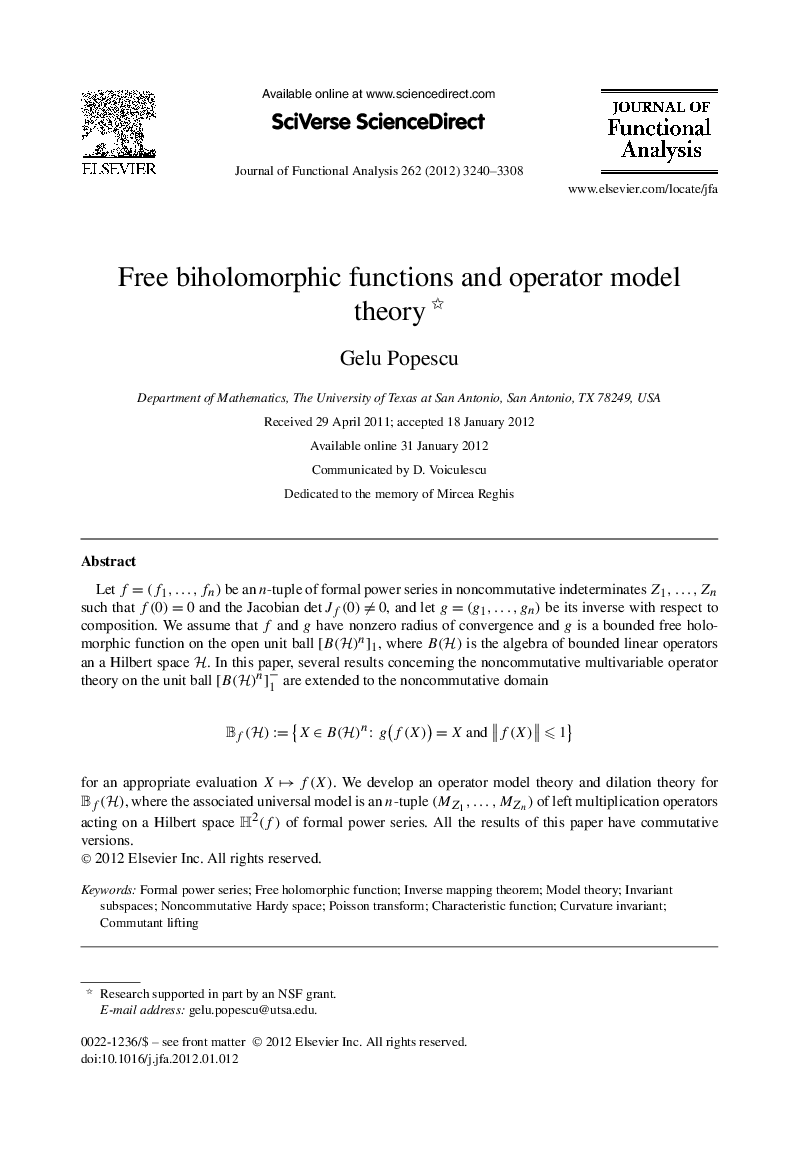 Free biholomorphic functions and operator model theory 