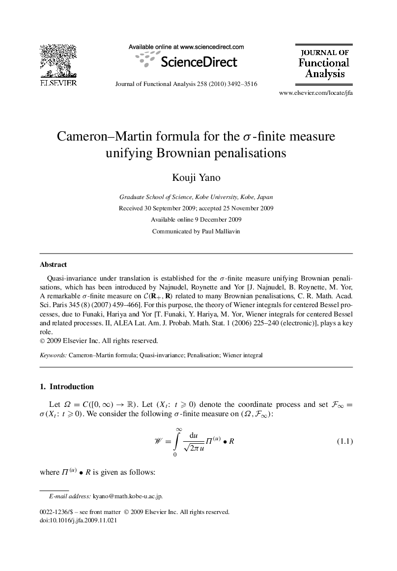 Cameron–Martin formula for the σ-finite measure unifying Brownian penalisations