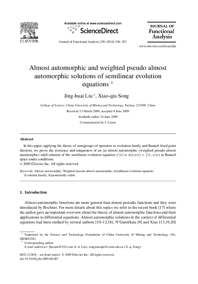 Almost automorphic and weighted pseudo almost automorphic solutions of semilinear evolution equations 