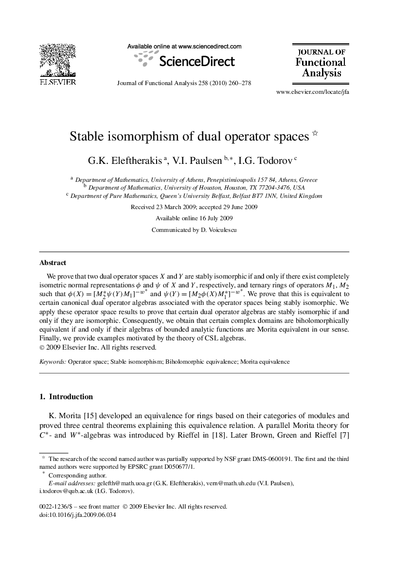 Stable isomorphism of dual operator spaces 