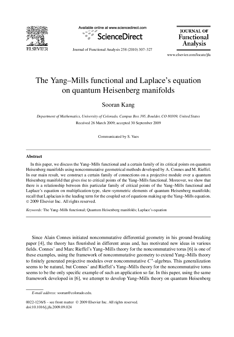 The Yang–Mills functional and Laplace's equation on quantum Heisenberg manifolds