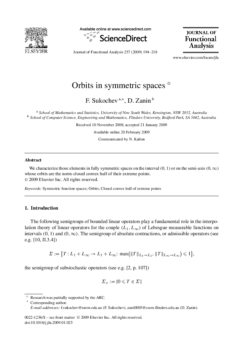 Orbits in symmetric spaces 