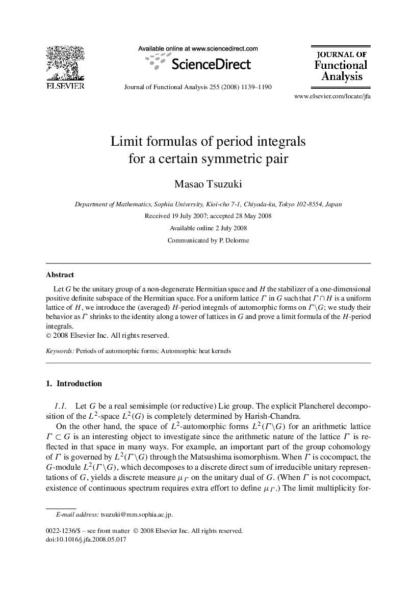 Limit formulas of period integrals for a certain symmetric pair