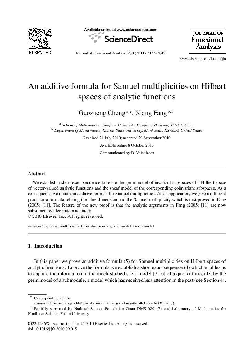 An additive formula for Samuel multiplicities on Hilbert spaces of analytic functions