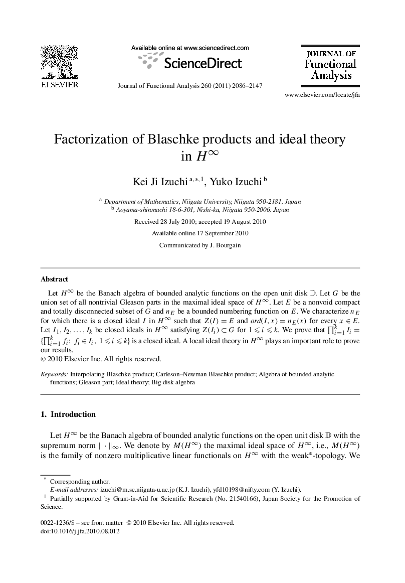 Factorization of Blaschke products and ideal theory in H∞