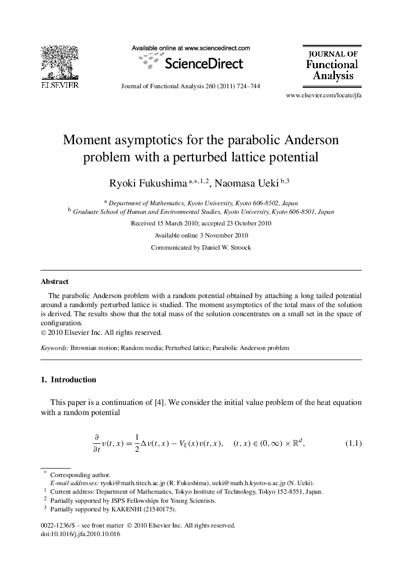 Moment asymptotics for the parabolic Anderson problem with a perturbed lattice potential