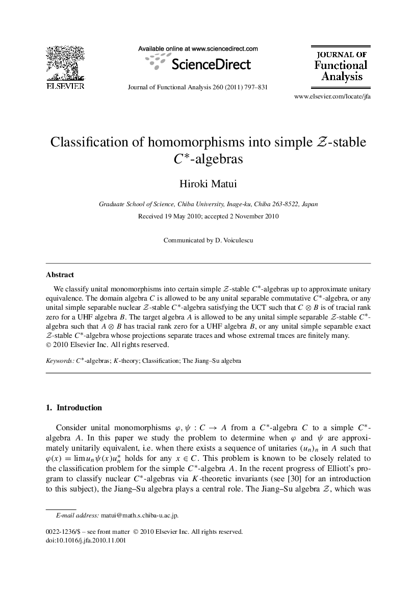 Classification of homomorphisms into simple Z-stable C⁎-algebras